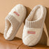 Solid Rhombic Letter Home Slippers Winter Warm Non-slip Floor Bedroom